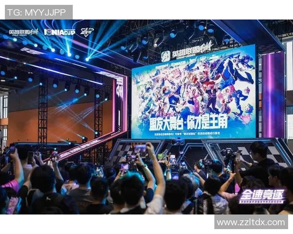 英雄联盟盛典：深入解析WE战队的实力与战术之道