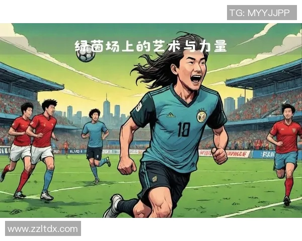 为足球明星创意命名探讨如何为他们赋予独特而富有魅力的名字