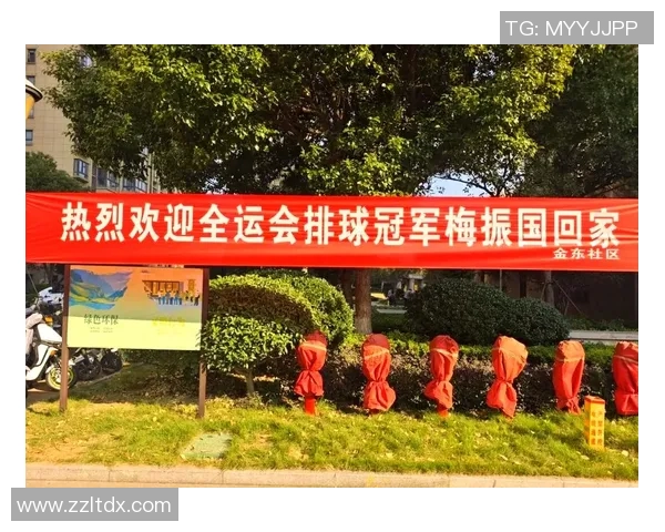 全运会特别报道：广州篮球队拼搏历程与荣耀背后的故事